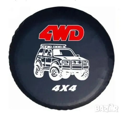 Калъф за резервна гума на джип 4x4 4WD 15" 16"