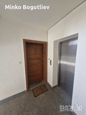 Двустаен в Пловдив