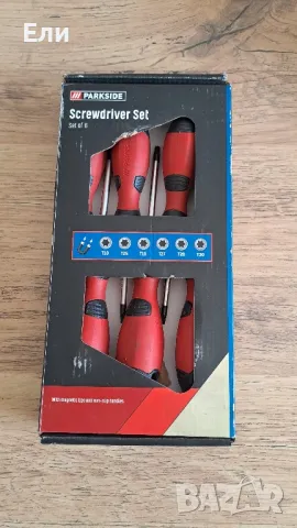 Инструменти: гидорета, винтоверти, магнитни ленти, отвертки, снимка 12 - Винтоверти - 49794483