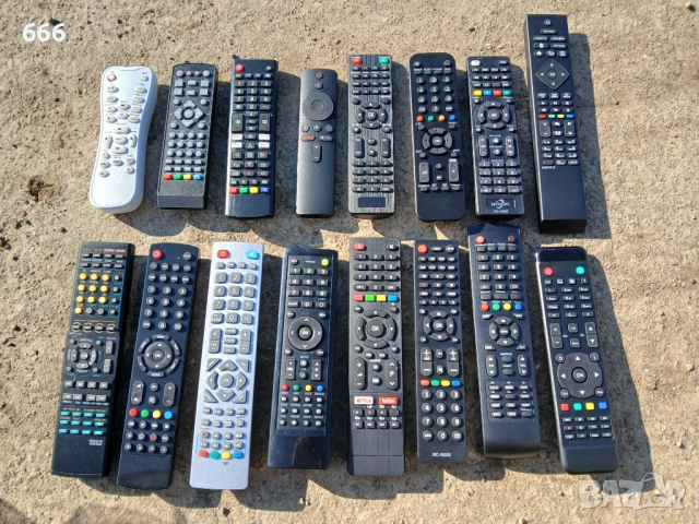 Дистанционни управления 