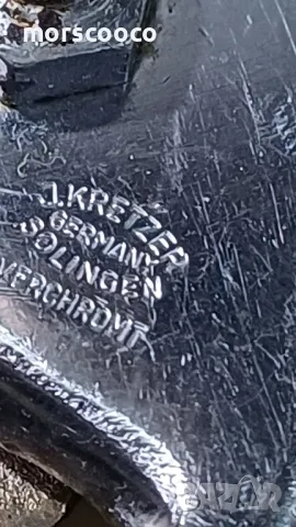 Ножици за пилета и риба , снимка 12 - Кокошки и пуйки - 49071150