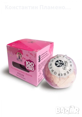 Elixyd CBD Подхранваща бомбичка за вана