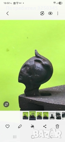 Стара ютия на жар , снимка 2 - Антикварни и старинни предмети - 52505736