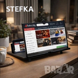 Увеличителен екран за смартфон