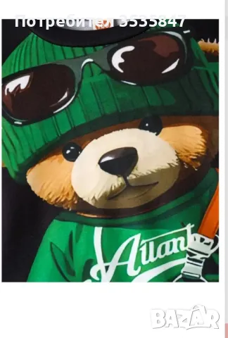 момчешки комплект , снимка 3 - Детски комплекти - 47473902