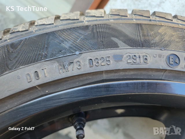 5x112 20* Carmani 13 9J ET35 Continental 255/40, снимка 15 - Гуми и джанти - 53824684