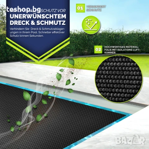 Соларно покривало / фолио за басейн, кръгло 305 см - черно, снимка 2 - Басейни и аксесоари - 51397456