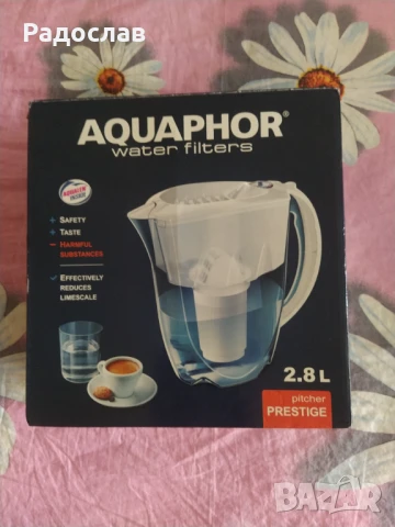 Aquaphor кана за пречистване на вода 