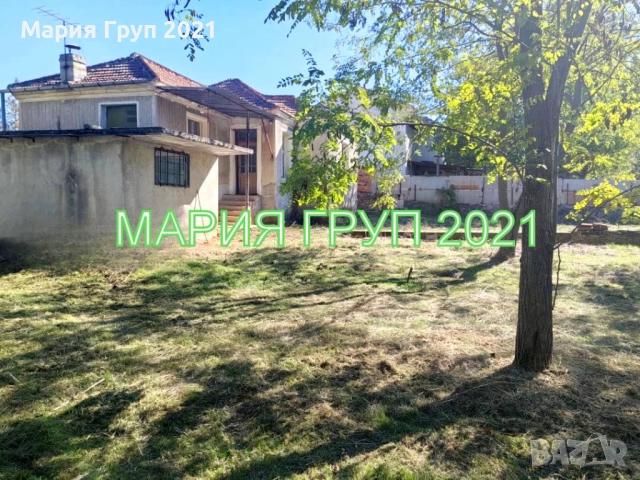 !!!ТОП ОФЕРТА!!!Продавам Едноетажна Къща в село Православ област Стара Загора!!!, снимка 3 - Къщи - 52813457