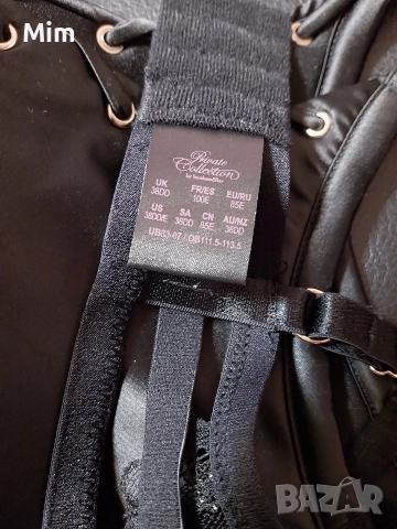 Hunkemoller 85 E Черен сатенен сутиен , снимка 9 - Бельо - 52598979