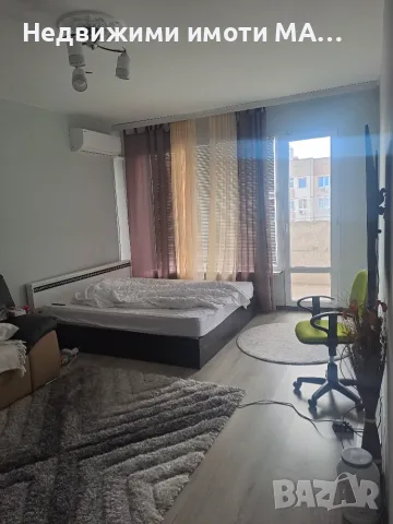 Продавам апартамент