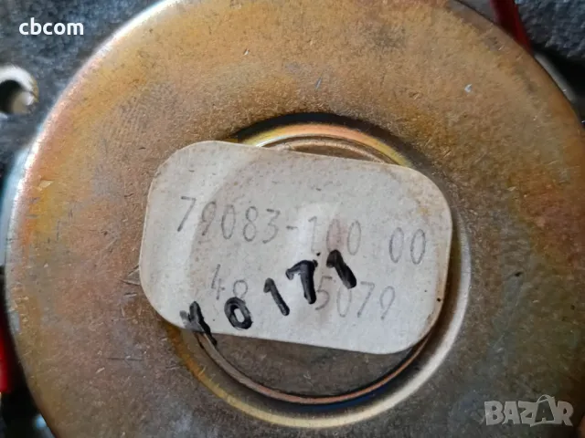 Високочестотни говорители SABA, снимка 5 - Тонколони - 49810742