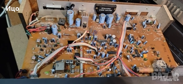 Хитачи система., снимка 2 - Аудиосистеми - 53814170