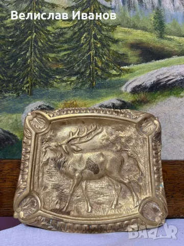 Стар месингов пепелник с ловен мотив изобразяващ елен. Много запазен., снимка 2 - Антикварни и старинни предмети - 48456218