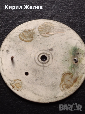 Циферблат за джобен часовник МЪЛНИЯ СССР рядък за КОЛЕКЦИЯ ДЕКОРАЦИЯ 21973, снимка 5 - Антикварни и старинни предмети - 44707739