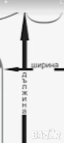 OFF - WHITE зимно яке 2-3 XL original , снимка 9 - Якета - 47871297