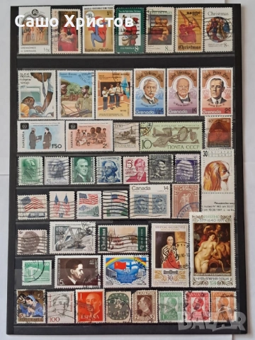 Продавам пощенски марки - четиристотин петдесет и седем броя., снимка 9 - Филателия - 53667278
