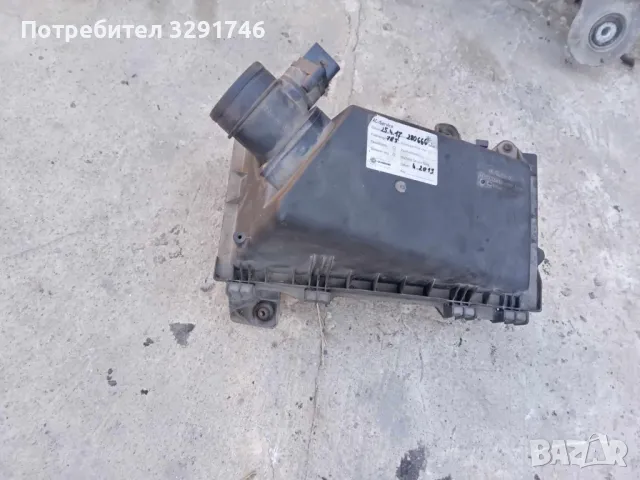 Кутия въздушен филтър за Волксваген Голф 4 комби 1.9 дизел 90к.с 2000г