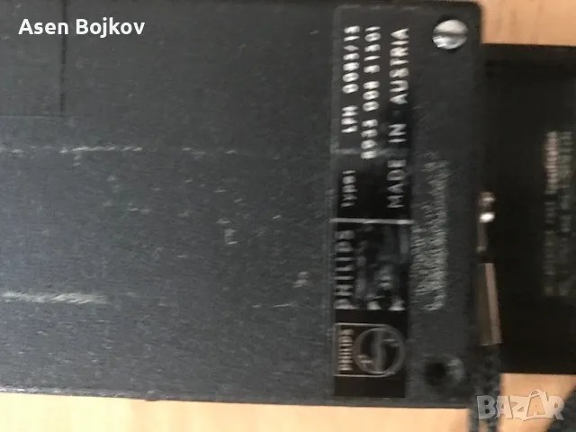 Продавам портативен касетофон, снимка 2 - Радиокасетофони, транзистори - 48490474