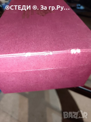 Комплект 2 порцеланови чаши за кафе и чай Lancaster , снимка 7 - Чаши - 53213888