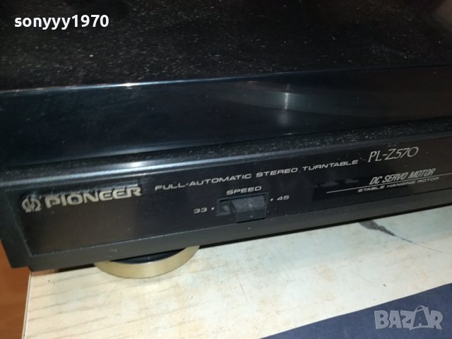 PIONEER-JAPAN 12V SWISS 0407231904LNV, снимка 16 - Грамофони - 41448138