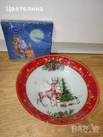Коледна чиния плюс свещ и салфетки , снимка 3 - Декорация за дома - 52695410