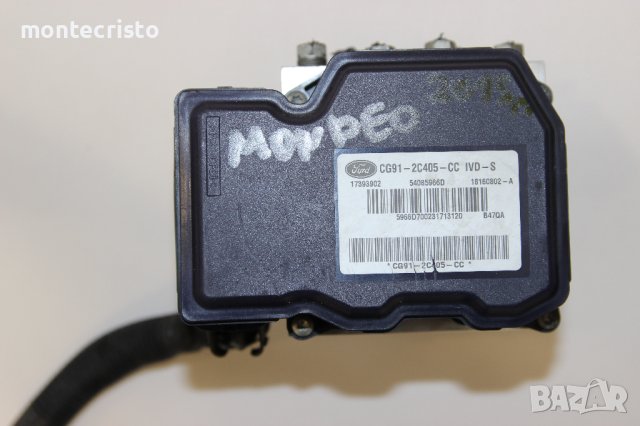 ABS модул Ford Mondeo (2010-2015г.) CG91-2C405-CC / CG912C405CC / 54085966D / 17393902 / 18160802A, снимка 1 - Части - 40666428