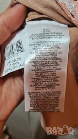 Дамски потник блуза BCBG Max Azria, снимка 9 - Потници - 41607853