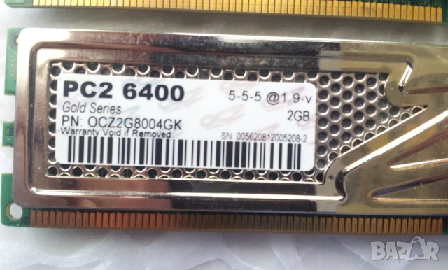 РАМ памет 2GB DDR2 800/1066 МHz за Настолен компютър/декстоп/ RAM, снимка 9 - RAM памет - 50602448