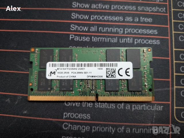 16GB DDR4 2666 SODIMM (за лаптоп)