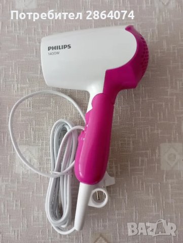 Чисто нов сешоар 