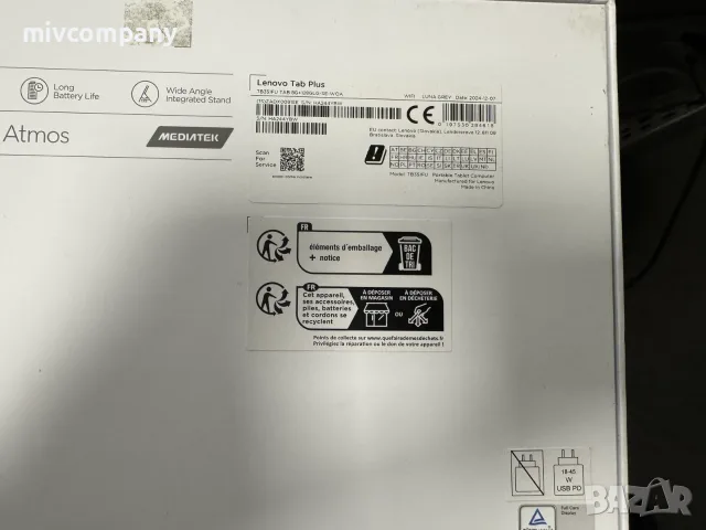 Таблет Lenovo Tab Plus 128/8gb, снимка 4 - Таблети - 56138705