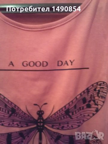 Тениска, снимка 2 - Тениски - 35839669