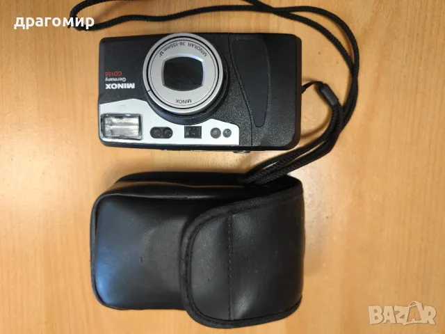 MINOX Germanus CD155