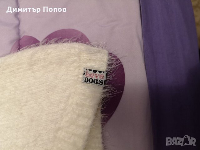 Продавам детски пуловер за момиче Боболи! , снимка 4 - Детски пуловери и жилетки - 36005485