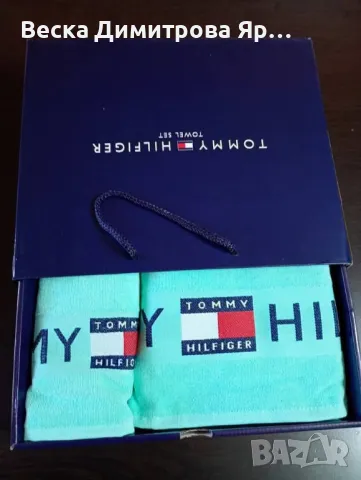 Комплект хавлиени кърпи в кутия , снимка 4 - Други - 50038436