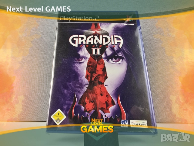 Игра за PS2 - Grandia II