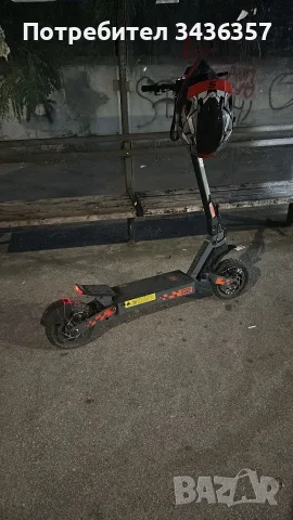 електрическа тротинетка kuggo g2