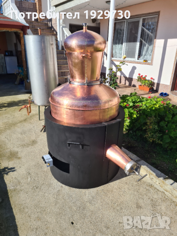 Казан за ракия, снимка 6 - Други стоки за дома - 36322982