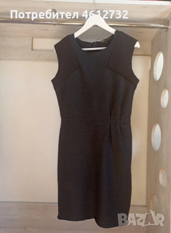 Дамска рокля Maje