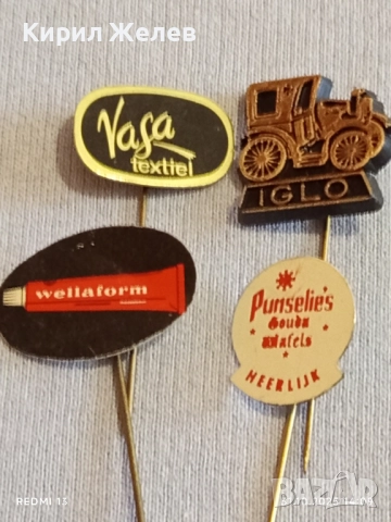 Лот рекламни значки 20 броя стари редки за КОЛЕКЦИЯ ДЕКОРАЦИЯ 50346, снимка 3 - Колекции - 52246300
