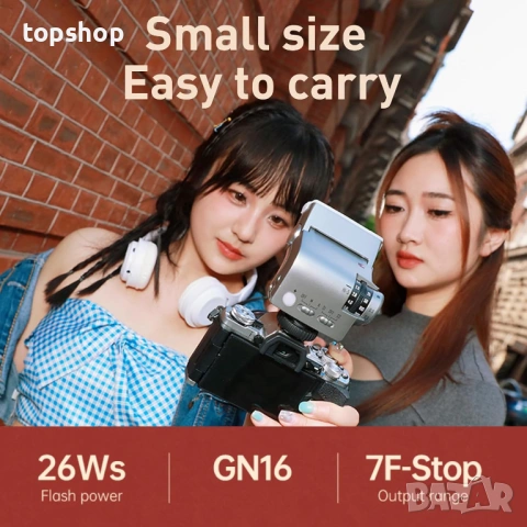 НОВА Ретро Светкавица JINBEI Hi-5 Retro Flash - За Canon, Nikon, Sony, Fuji, Olympus, Panasonic..., снимка 5 - Светкавици, студийно осветление - 53145774