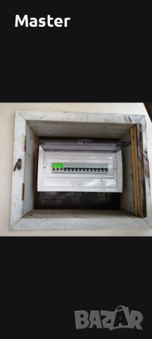 ЕЛЕКТРОТЕХНИК , ЕЛЕКТРОИНСТАЛАЦИЙ. гр.Русе ..., снимка 3 - Друга електроника - 40933527