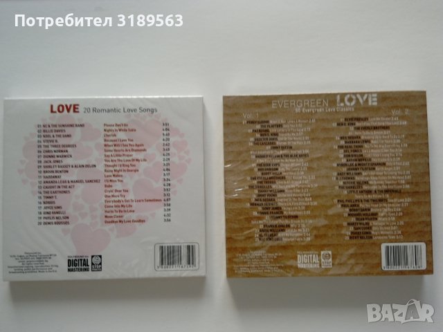 Музикални дискове 2 бр. с EVERGREEN LOVE SONGS, снимка 2 - CD дискове - 39540973