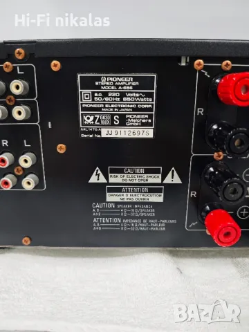 стерео усилвател Hi-Fi PIONEER A-656, снимка 8 - Ресийвъри, усилватели, смесителни пултове - 49747780
