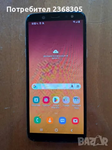Samsung galaxy A6, снимка 3 - Samsung - 56343057
