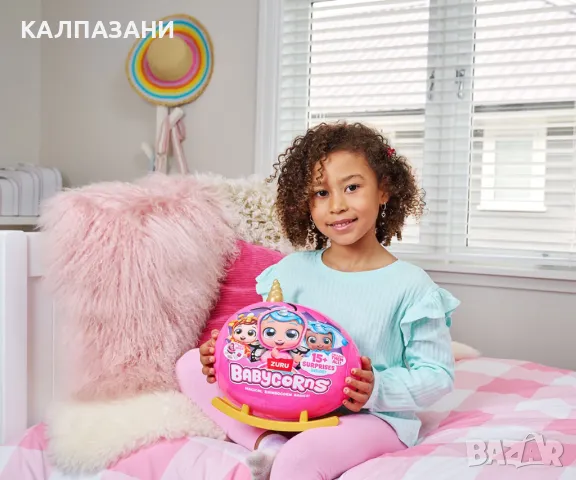 Zuru Babycorns 92107 - Surprise Series 1: Малка кукла, асортимент, снимка 2 - Плюшени играчки - 47289445