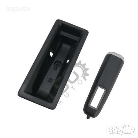 Фенерче багажник  Citroen DS4 2011-2015 ID: 153593, снимка 2 - Части - 52286602