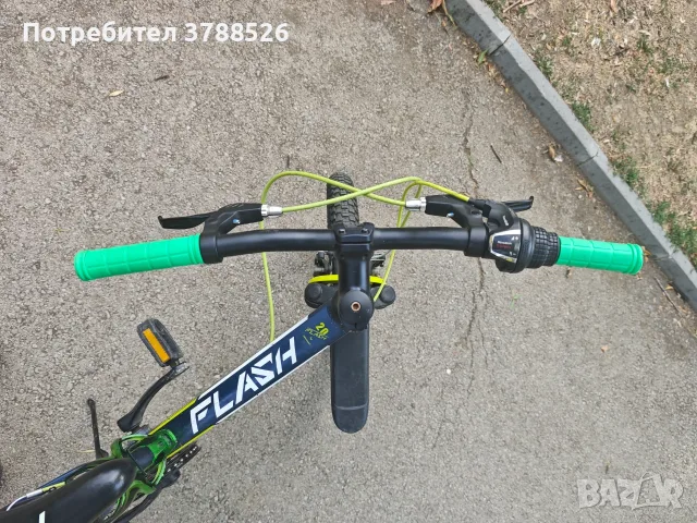 Детски велосипед размер 20 цола, снимка 6 - Велосипеди - 55903408