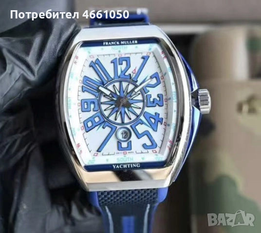 Franck Muller Yachting, снимка 4 - Мъжки - 53685207